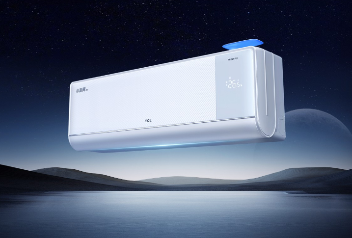 TCL小蓝翼Q7新风空调5.16晚8全渠道首发，小蓝翼Q7系列开启健康空气革命！