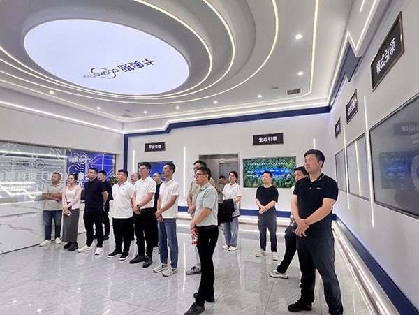 领军家电班十期开展商业模式重塑培训