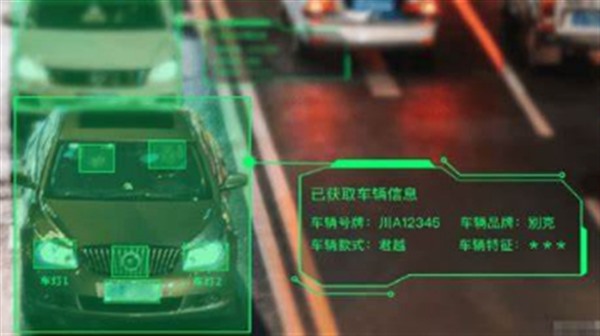 三部门发文推进电子信息制造业数字化转型