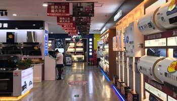 端午假期助推深圳