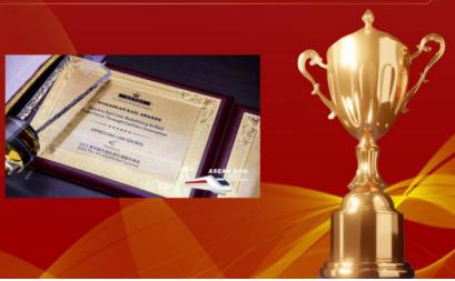 联接未来，驱动创新 2025 越南轨道交通国际会议