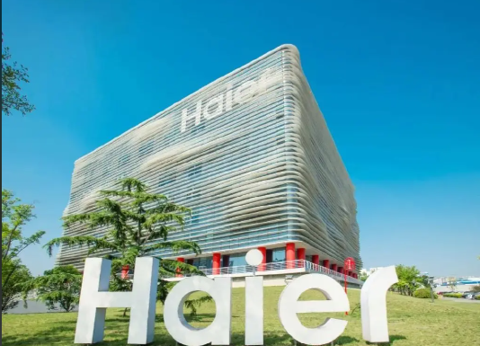 一提到海尔就想到家电？国证港股通给出评价，结果出人意料