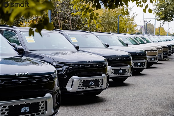 上半年汽车产销首次双超1500万辆