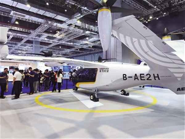 低空经济升维：从技术突破到生态繁荣