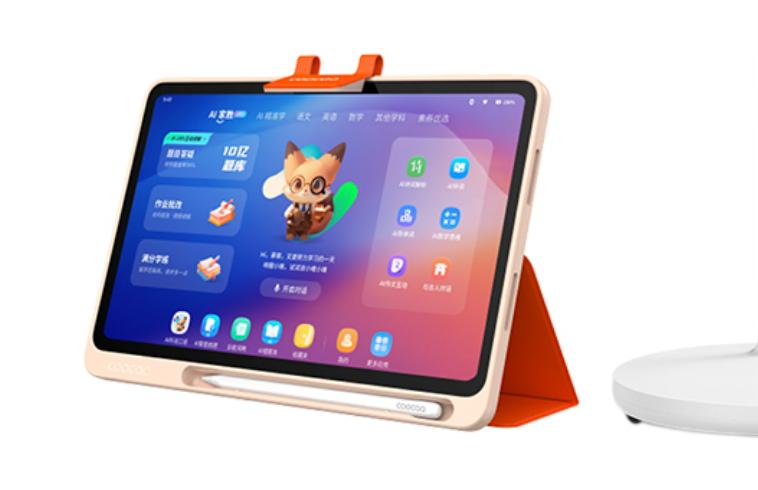 酷开超级智能体获中国泰尔实验室AI硬件智能体应用成熟度证书