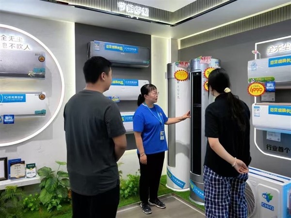 “绿色”浪潮下，被CCTV新闻“点赞”的长虹做对了什么？