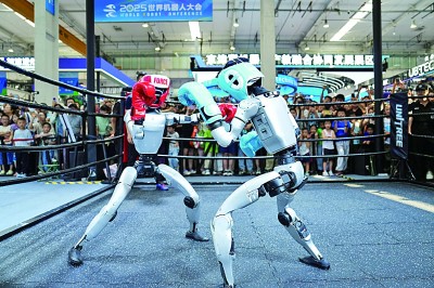 让机器人更智慧“智”造科技生活 共享美好未来