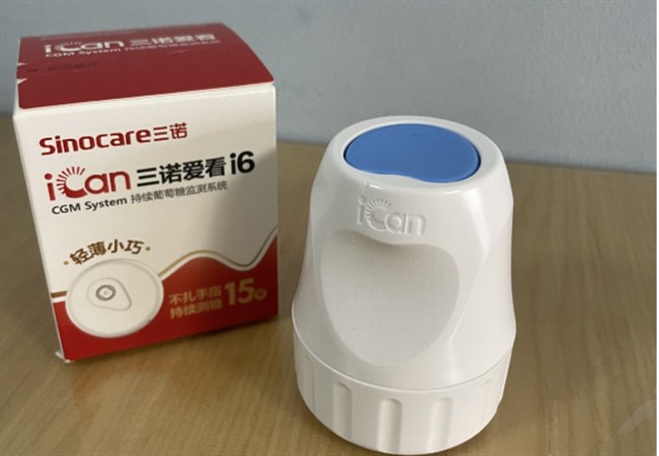 不想被糖尿病盯上？选三诺生物的cgm血糖监测仪，提前监测早干预