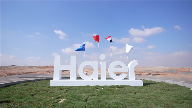 海尔智家海外：“先难”初步完成，“后易”全面加速