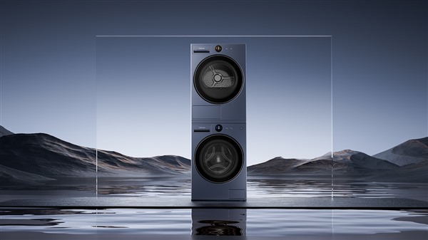 全球首款仿生机械臂洗衣机！追觅AI洗烘套装L9重磅发布