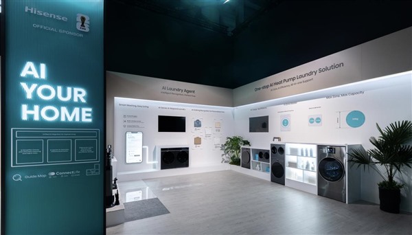 海信三筒洗衣机获IFA双奖，以“全家筒”创新定义健康洗护新标准