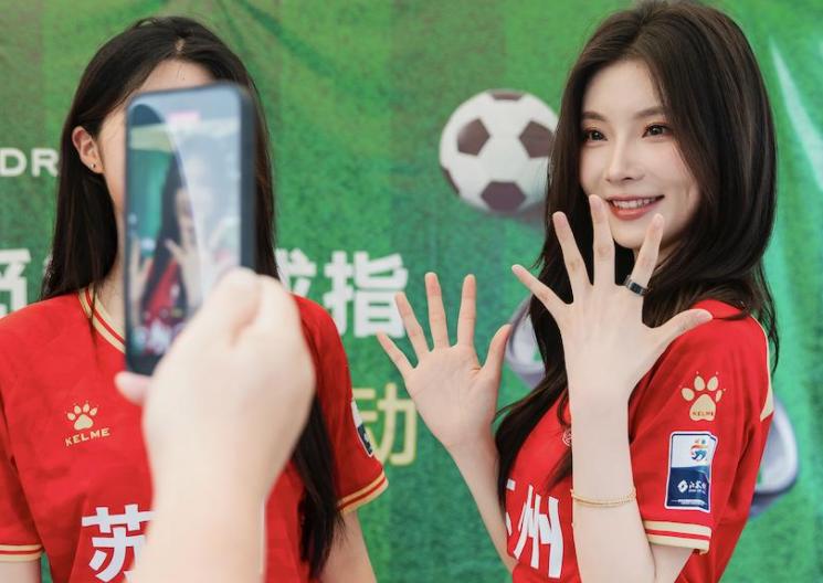 追觅震动AI智能戒指携手苏超联赛：以科技赋能运动热爱 见证赛场每一刻突破