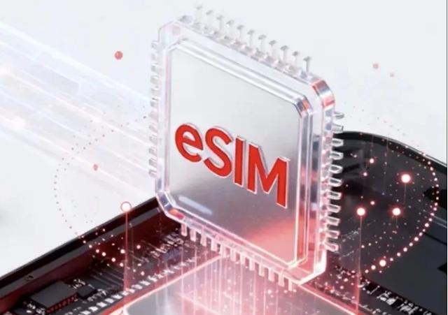 中国联通 eSIM 预约开启，预约人数已突破3.9万人