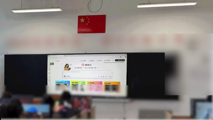 纳米AI创作者赴疆支教 让AI火种扎根边疆点亮学生科技梦