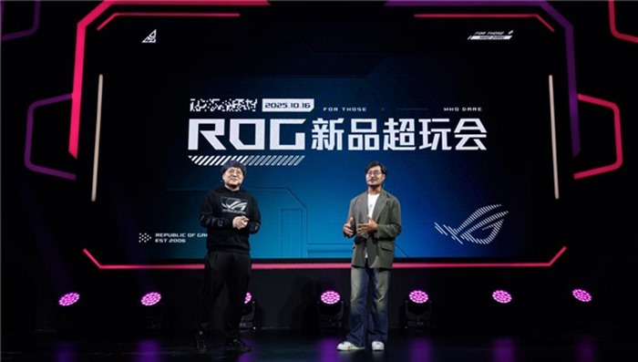 ROG新品超玩会开启！BE@RBRICK联名，ZywOo联名，各类电竞潮品重磅揭晓！