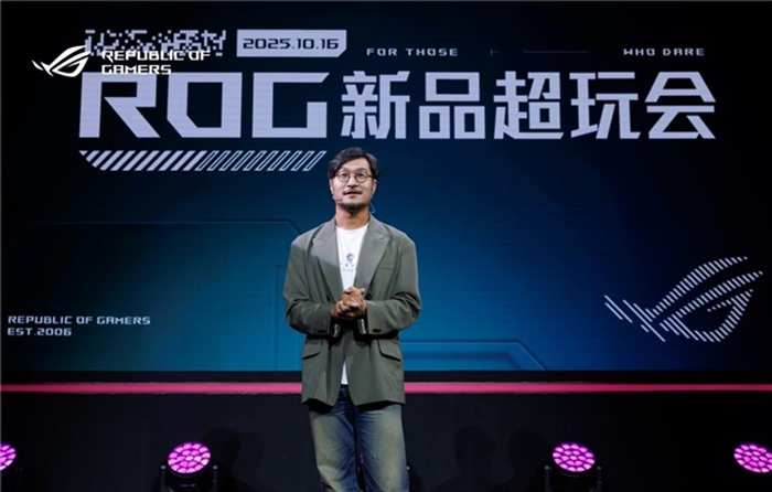 ROG新品超玩会高能来袭 电竞显示器卓越性能释放纯血战力！