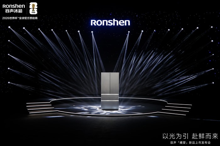 藏在厨房里的星河：容声『曦望』用美学设计治愈情绪困境