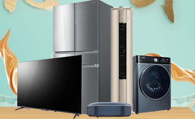 家电三巨头三季报：美的加速，海尔稳进，格力内忧外困