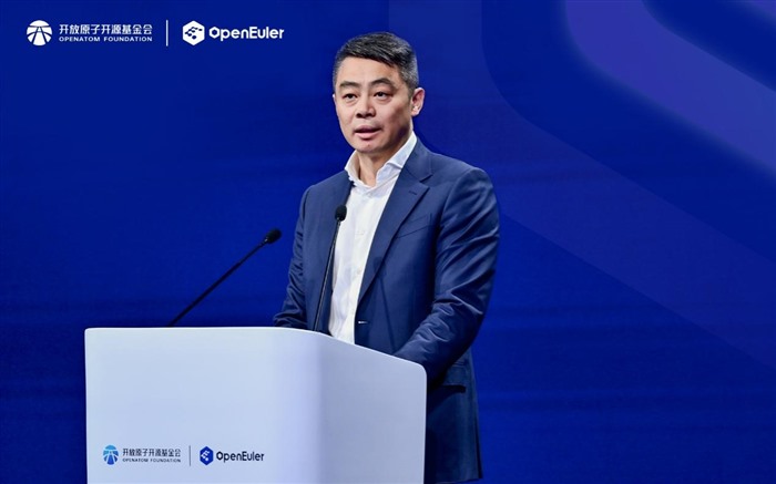 openEuler学术与教育委员会、异构融合系统软件产学研联盟成立