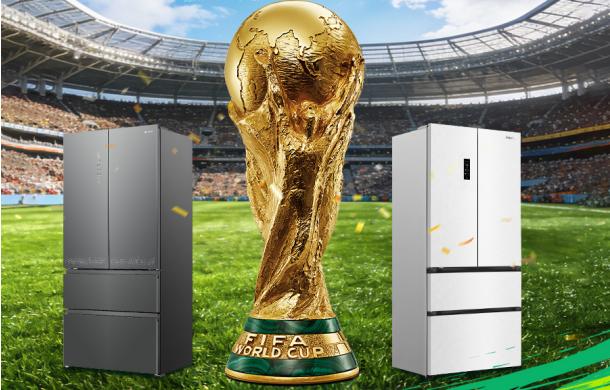 大力神杯要来青岛了！“容声火火同学”带你“鲜”捧世界杯!