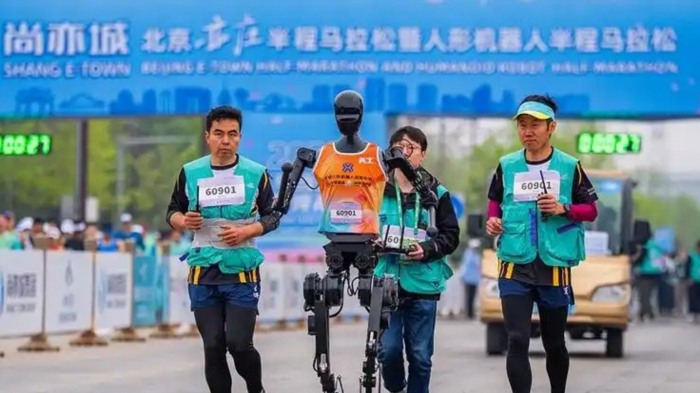 2026年北京亦庄半程马拉松将采取“人机共跑”模式