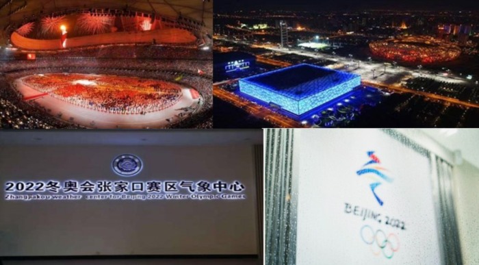 国家级认可 维谛技术（Vertiv）机房空调入围中央机关年度框架采购