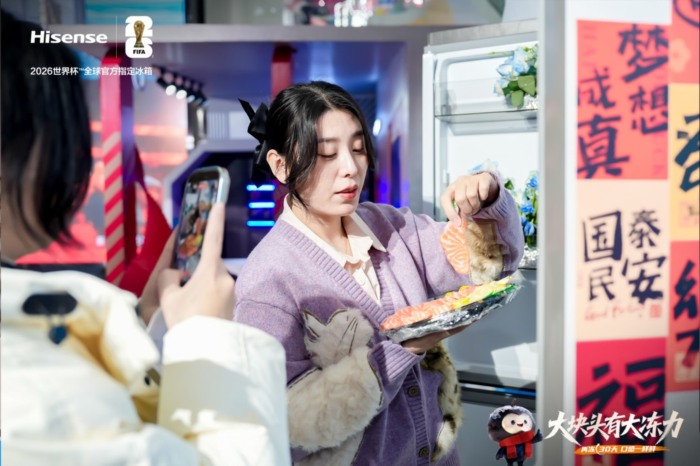 告别“冻不透”，实现“冻得鲜”！海信冰箱推出行业冷冻新标杆