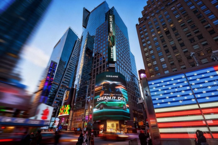 春晚首个全场景生态合作品牌，全球地标联动掀起“追觅热浪”