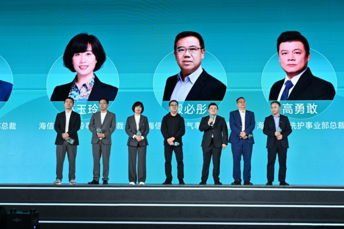 海信发布全球首创6合1热泵洗护站，海信全家筒·棉花糖U7S定义家庭洗护新范式