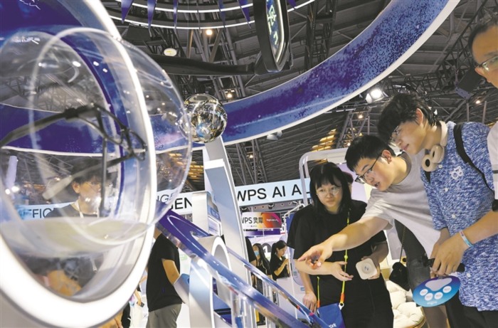 提振消费，“硬核科技”走进“烟火人间”