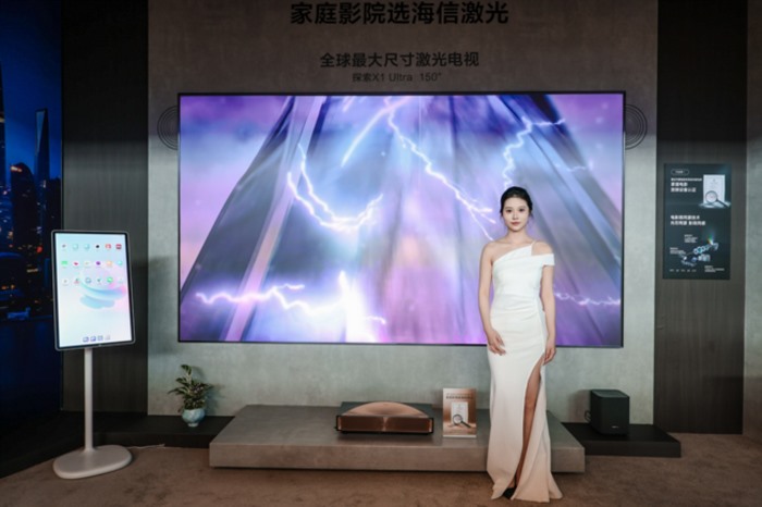 领跑全球超大屏显示，海信激光电视AWE 2026解锁家庭影院新范式