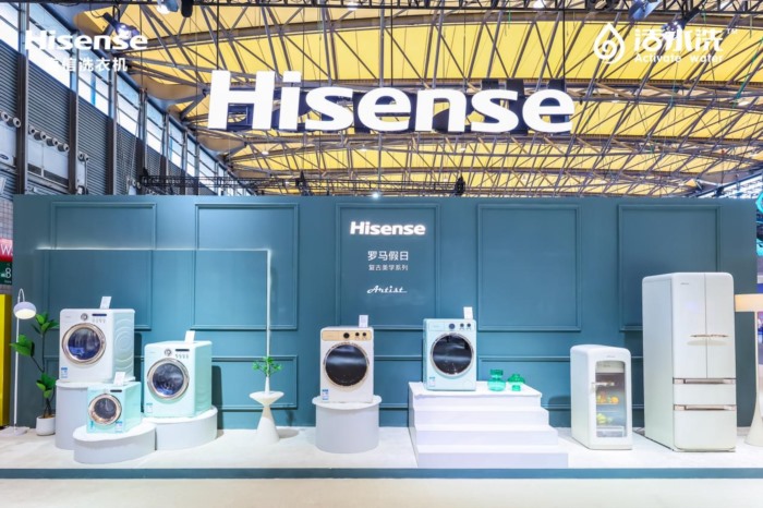 AWE2026高光时刻！海信全家筒·棉花糖U7S获艾普兰奖，解锁洗护新自由