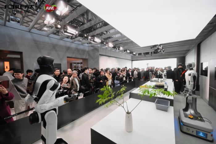 方太重磅官宣2026AWE，引领可持续幸福厨居生活新范式