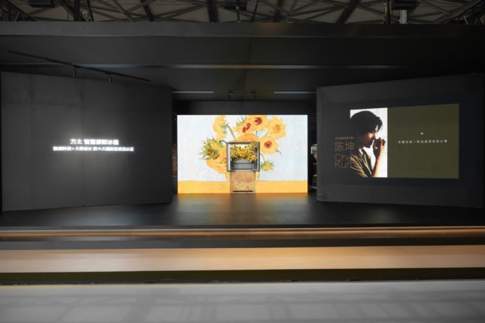 方太智慧原鲜冰箱，重新定义冰箱在厨房里的角色价值