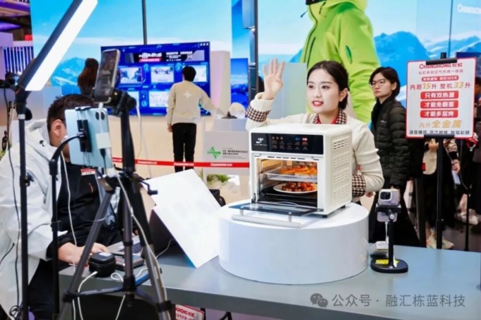 AWE逛展记：在长虹展台看见新消费、新AI+的七个变化