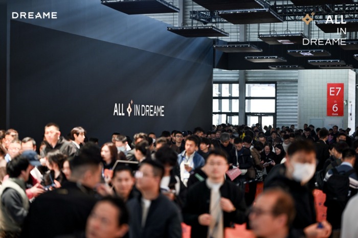 AWE 2026追觅馆单日人流量预计超10万，创史上最强人气记录