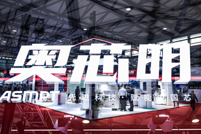 “嵌入式协同”破局：奥芯明许志伟解读AI时代的中国半导体设备之道