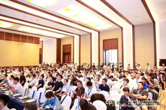 第6届风电人工智能及智能运维大会暨第5届海上风电建设与运维大会启幕！